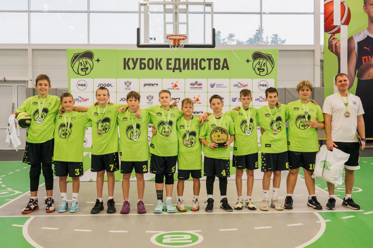Баскетболисты выиграли турнир по мини-баскетболу!